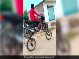 पहिए के नीचे पहिया लगाकर बना दी 4 व्हीलर बाइक, जुगाड़ देख लोगों ने पकड़ा सिर, बोले- नीचे उतरेगा कैसे भाई... पहिए के नीचे पहिया लगाकर बना दी 4 व्हीलर बाइक, जुगाड़ देख लोगों ने पकड़ा सिर, बोले- नीचे उतरेगा कैसे भाई...