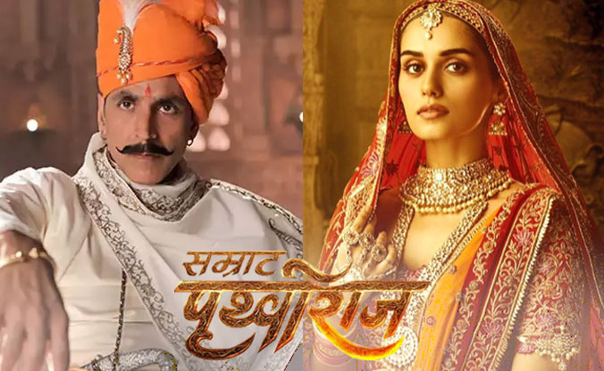 खुद से 28-30 साल छोटी एक्ट्रेसेज के साथ रोमांस कर निशाने पर आए थे ये एक्टर, सुननी पड़ी खूब खरी-खोटी खुद से 28-30 साल छोटी एक्ट्रेसेज के साथ रोमांस कर निशाने पर आए थे ये एक्टर, सुननी पड़ी खूब खरी-खोटी