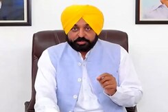 पंजाब की सभी 13 लोकसभा सीटों पर लड़ने पर कांग्रेस और AAP में विवाद पंजाब की सभी 13 लोकसभा सीटों पर लड़ने पर कांग्रेस और AAP में विवाद