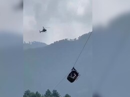 पाकिस्तान : केबल कार में 1200 फीट की ऊंचाई पर फंसे सभी 8 लोगों को सुरक्षित बचाया गया पाकिस्तान : केबल कार में 1200 फीट की ऊंचाई पर फंसे सभी 8 लोगों को सुरक्षित बचाया गया