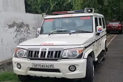 Woman Security Guard Raped By Her Supervisor In Ghaziabad, Dies Woman Security Guard Raped By Her Supervisor In Ghaziabad, Dies