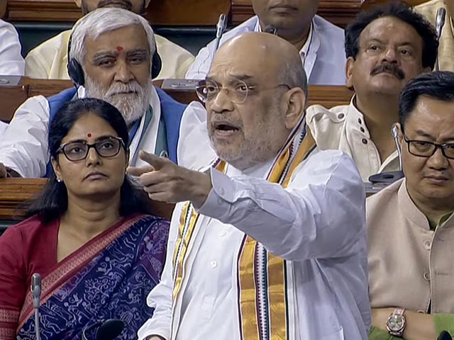 दिल्ली सेवा बिल पर चर्चा के दौरान गृहमंत्री ने कांग्रेस और अन्य दलों को किया आगाह