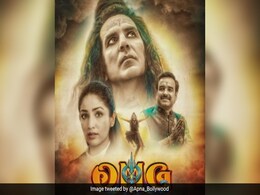 OMG 2 Box Office Collection Day 6: गुड रिव्यू के बाद केवल 6 दिन में इतना कमा पाई अक्षय कुमार की OMG 2, देखें कलेक्शन OMG 2 Box Office Collection Day 6: गुड रिव्यू के बाद केवल 6 दिन में इतना कमा पाई अक्षय कुमार की OMG 2, देखें कलेक्शन