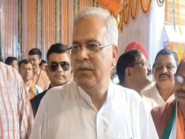 महादेव ऐप मामले के पूरक आरोप पत्र में मेरे नाम का उल्लेख ‘राजनीतिक साजिश’ : भूपेश बघेल महादेव ऐप मामले के पूरक आरोप पत्र में मेरे नाम का उल्लेख ‘राजनीतिक साजिश’ : भूपेश बघेल