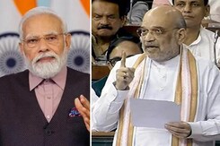 अविश्वास प्रस्ताव पर अमित शाह का लंबा जवाब, कल पीएम मोदी देंगे जवाब अविश्वास प्रस्ताव पर अमित शाह का लंबा जवाब, कल पीएम मोदी देंगे जवाब
