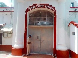 छतरपुर जिले की सभी जेलों में मनाया गया रक्षाबंधन, कड़े नियम और सुरक्षा के पुख्ता इंतजाम छतरपुर जिले की सभी जेलों में मनाया गया रक्षाबंधन, कड़े नियम और सुरक्षा के पुख्ता इंतजाम