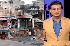 Haryana Violence: A Complete Administrative Failure? Haryana Violence: A Complete Administrative Failure?