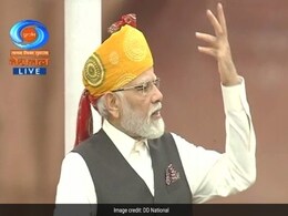 VIDEO: प्रधानमंत्री मोदी ने लाल किले से कही ऐसी बात, CJI चंद्रचूड़ ने हाथ जोड़कर किया अभिवादन VIDEO: प्रधानमंत्री मोदी ने लाल किले से कही ऐसी बात, CJI चंद्रचूड़ ने हाथ जोड़कर किया अभिवादन