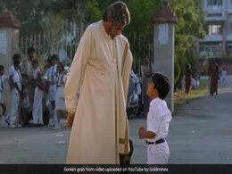 टेलीविजन की सुपरहिट फिल्म में 40 साल की एक्ट्रेस बनी थी 57 साल के हीरो की मां, लेकिन सिनेमाघरों में पड़े थे दर्शकों के लाले टेलीविजन की सुपरहिट फिल्म में 40 साल की एक्ट्रेस बनी थी 57 साल के हीरो की मां, लेकिन सिनेमाघरों में पड़े थे दर्शकों के लाले