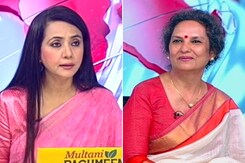 पर्यावरणविद् राधिका आनंद ने कहा- अगर आपको अपना जीवन पसंद है तो पेड़ लगाइए पर्यावरणविद् राधिका आनंद ने कहा- अगर आपको अपना जीवन पसंद है तो पेड़ लगाइए