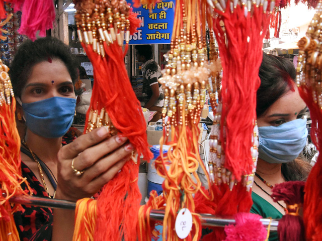 Raksha Bandhan 2023: Unique Rakhi Trends Of The Season | Lifestyle News