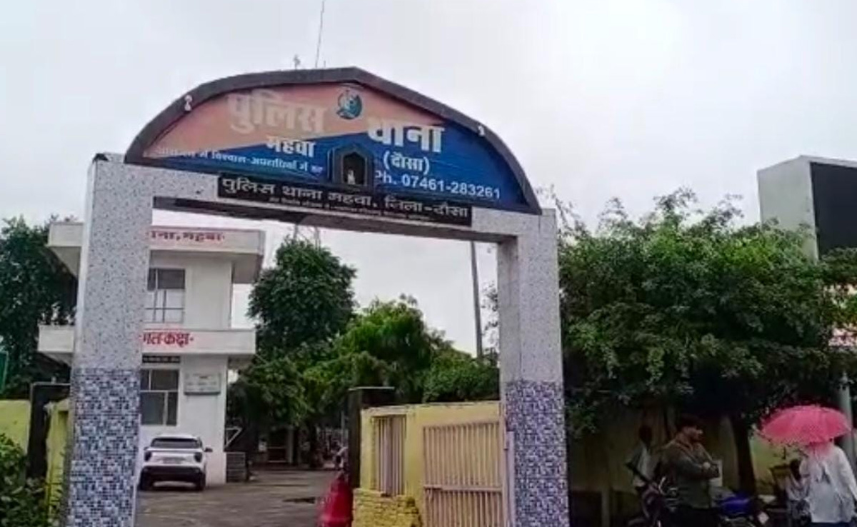 दौसा : शौच करने गई नाबालिग के साथ तीन युवकों ने किया दुष्कर्म