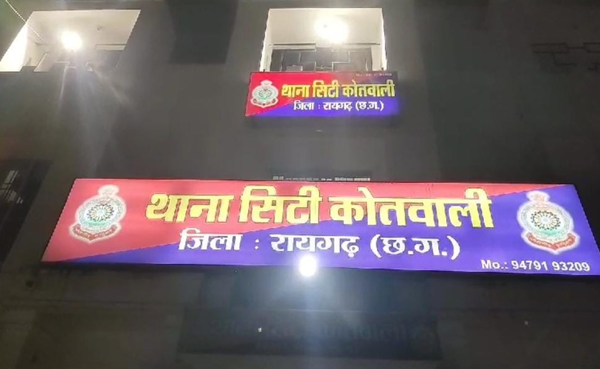 चाकूबाजी की घटना के बाद जागा रायगढ़ पुलिस प्रशासन, देर रात हुई बाइक पेट्रोलिंग