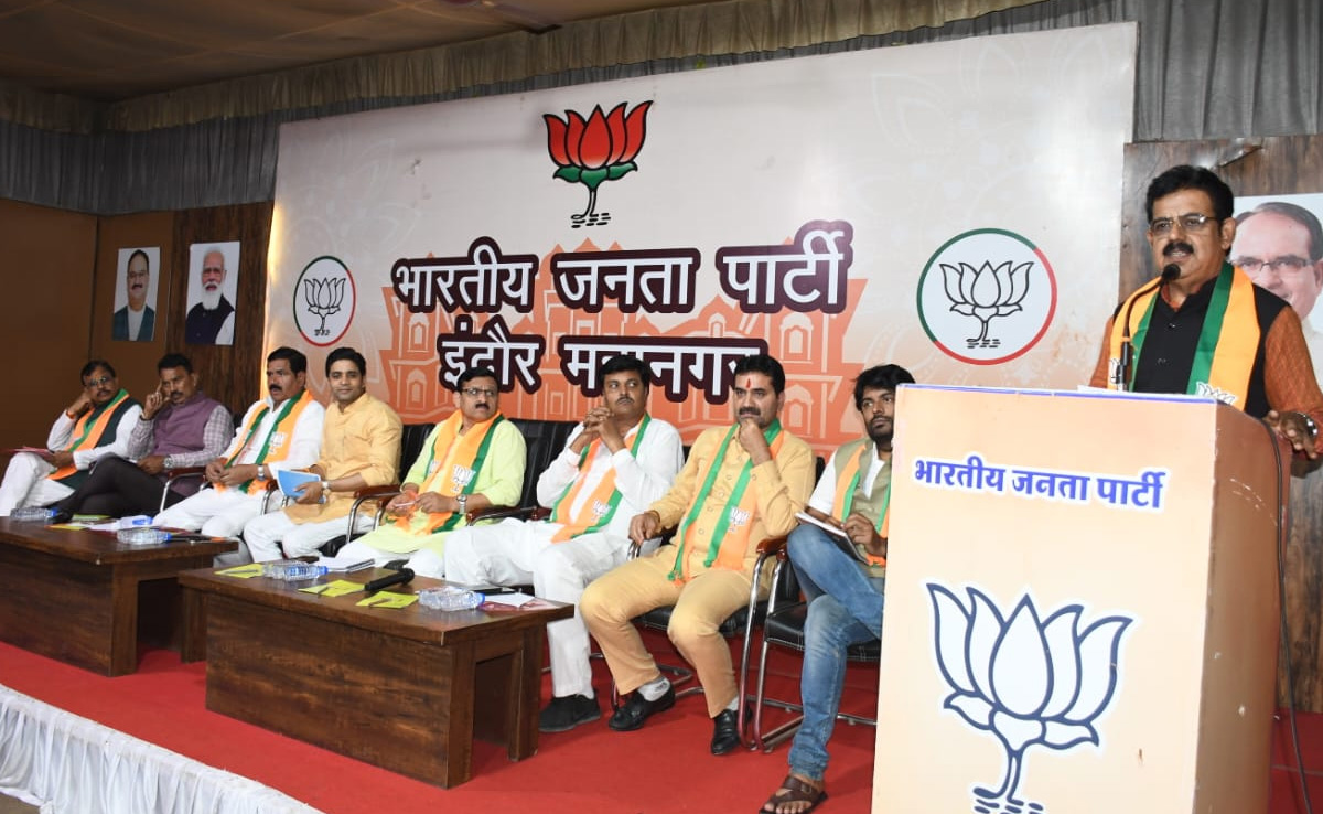 जन आशीर्वाद यात्रा के जरिए से भाजपा प्रदेश भर में बताएगी अपनी सरकार की उपलब्धियां