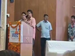 ग्वालियर : कलेक्टर साहब ने मंच से ही बिजली अधिकारियों का लगाई फटकार ग्वालियर : कलेक्टर साहब ने मंच से ही बिजली अधिकारियों का लगाई फटकार