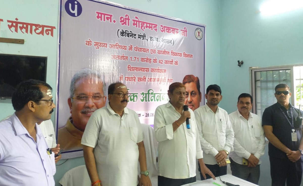 बाबा भोरमदेव की पूजा अर्चना के बाद मंत्री मोहम्मद अकबर ने कबीरधाम वासियों को दी बड़ी सौगात