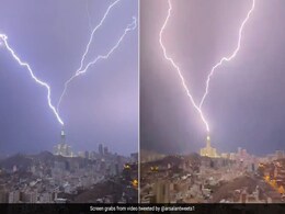 तूफान के कारण मक्का क्लॉक टॉवर पर बिजली गिरने से मची अफरा-तफरी, देखें दिल दहला देने वाला मंजर तूफान के कारण मक्का क्लॉक टॉवर पर बिजली गिरने से मची अफरा-तफरी, देखें दिल दहला देने वाला मंजर