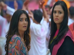 GHKKPM: ईशान के सपोर्ट में खड़ी सवि की जान को होगा खतरा, गुम हैं किसी के प्यार में का प्रोमो दे ख फैंस बोले- अब क्या धमाका... GHKKPM: ईशान के सपोर्ट में खड़ी सवि की जान को होगा खतरा, गुम हैं किसी के प्यार में का प्रोमो दे ख फैंस बोले- अब क्या धमाका...