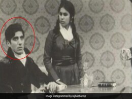 दूसरी पत्नी की मौत के बाद तस्वीर में दिख रहे इस हीरो को हुआ था फिर से प्यार, लेकिन किस्मत ने बदला रुख और..., स्टार को पहचाना क्या? दूसरी पत्नी की मौत के बाद तस्वीर में दिख रहे इस हीरो को हुआ था फिर से प्यार, लेकिन किस्मत ने बदला रुख और..., स्टार को पहचाना क्या?