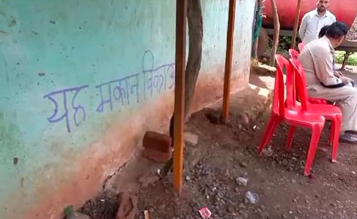 विदिशा :&nbsp;छात्रा की मौत के बाद परिजनों ने घर बेचने का लगाया इश्तहार