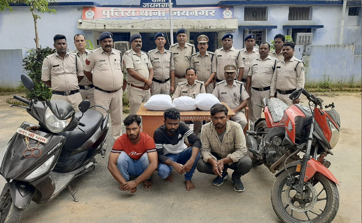 सूरजपुर : 3 अंतर्राज्यीय तस्कर हुए गिरफ्तार, लाखों रुपये का गांजा बरामद