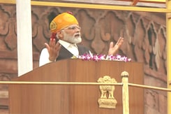"No Ifs And Buts": PM Modi Delivers His 10th Independence Day Speech From Red Fort "No Ifs And Buts": PM Modi Delivers His 10th Independence Day Speech From Red Fort