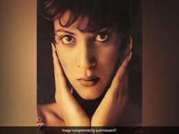 शाहरुख खान के साथ इस फिल्म पोस्टर से सुष्मिता सेन को हटाया, रिलीज के बाद हुआ कुछ ऐसा कि रातोंरात बदलनी पड़ीं तस्वीरें शाहरुख खान के साथ इस फिल्म पोस्टर से सुष्मिता सेन को हटाया, रिलीज के बाद हुआ कुछ ऐसा कि रातोंरात बदलनी पड़ीं तस्वीरें