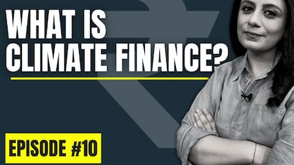 What is Climate Finance? | The Climate Explainers