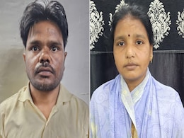 क्राइम ब्रांच ने ब्राउन शुगर के साथ भाई-बहन को किया गिरफ्तार, 40 लाख का माल बरामद क्राइम ब्रांच ने ब्राउन शुगर के साथ भाई-बहन को किया गिरफ्तार, 40 लाख का माल बरामद