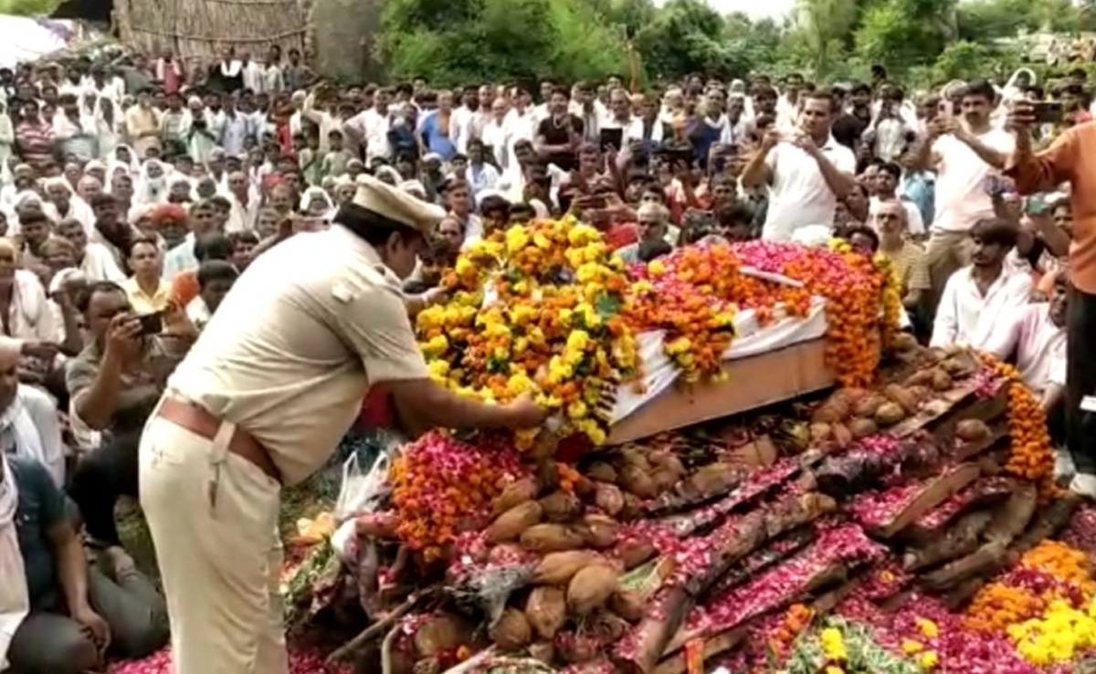 आरपीएफ एएसआई टीकाराम मीणा का राजकीय सम्मान के साथ अंतिम संस्कार