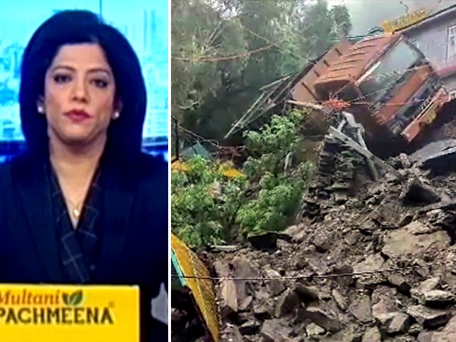 गुड मॉर्निंग इंडिया : हिमाचल का हाल बेहाल, बारिश-भूस्खलन से कई हुए बेघर गुड मॉर्निंग इंडिया : हिमाचल का हाल बेहाल, बारिश-भूस्खलन से कई हुए बेघर