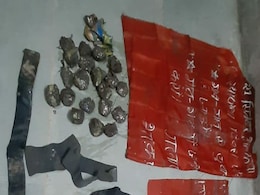 बालाघाट : नक्सलियों के मंसूबों को बालाघाट पुलिस ने किए बेनकाब, विस्फोटक बरामद बालाघाट : नक्सलियों के मंसूबों को बालाघाट पुलिस ने किए बेनकाब, विस्फोटक बरामद