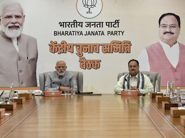 CG Election: छत्तीसगढ़ की उन 9 विधानसभा सीटों की कहानी जहां कभी नहीं जीती BJP, क्या है इस बार की रणनीति?