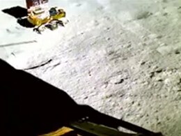 "चंदामामा की गोद में खेल रहा प्रज्ञान": ISRO ने शेयर किया Chandrayaan-3 के रोवर का नया VIDEO "चंदामामा की गोद में खेल रहा प्रज्ञान": ISRO ने शेयर किया Chandrayaan-3 के रोवर का नया VIDEO