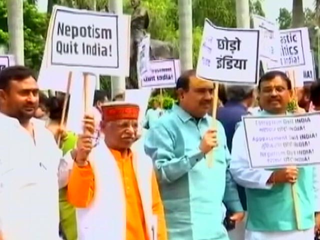 बीजेपी का 'मेरी माटी, मेरा देश' अभियान आज से शुरू, संसद परिसर में जुटे पार्टी के सांसद