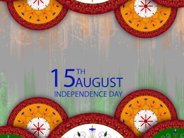 15 August: केवल भारत ही नहीं इन देशों को भी मिली थी आजादी, भारत के साथ ये देश भी मनाते हैं स्वतंत्रता दिवस 15 August: केवल भारत ही नहीं इन देशों को भी मिली थी आजादी, भारत के साथ ये देश भी मनाते हैं स्वतंत्रता दिवस