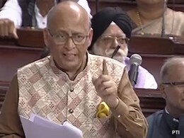 "सुपर CM बनाने की कोशिश में BJP": दिल्ली सर्विस बिल को लेकर राज्यसभा में जमकर बरसी कांग्रेस