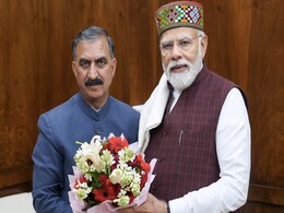 हिमाचल के CM सुक्खू ने दिल्ली में PM मोदी से की मुलाकात, वित्तीय सहायता मांगी हिमाचल के CM सुक्खू ने दिल्ली में PM मोदी से की मुलाकात, वित्तीय सहायता मांगी