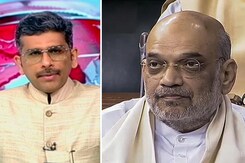 ख़बरों की ख़बर : अमित शाह ने लोकसभा में रखा तीन नए कानून बनाने का प्रस्ताव  ख़बरों की ख़बर : अमित शाह ने लोकसभा में रखा तीन नए कानून बनाने का प्रस्ताव