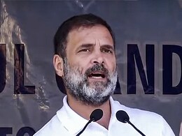 राहुल ने अग्निपथ योजना पर सरकार की आलोचना की, कहा-"अनगिनत मेहनती युवाओं के सपने बर्बाद हो गए"
