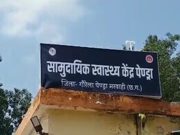 गौरेला-पेण्ड्रा-मरवाही : शुभ मुहूर्त में भाइयों को राखी बांधना बहन को पड़ा मंहगा, शराबी पति ने की पिटाई गौरेला-पेण्ड्रा-मरवाही : शुभ मुहूर्त में भाइयों को राखी बांधना बहन को पड़ा मंहगा, शराबी पति ने की पिटाई