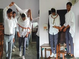 क्लास में खाली बैठे लड़कों ने किया ऐसा कारनामा, हंसते-हंसते पेट में हो जाएगा दर्द, 5 करोड़ से ज्यादा लोगों ने देखा Video क्लास में खाली बैठे लड़कों ने किया ऐसा कारनामा, हंसते-हंसते पेट में हो जाएगा दर्द, 5 करोड़ से ज्यादा लोगों ने देखा Video