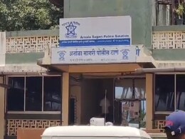 AI ऐप के जरिए नाबालिग लड़कियों के फोटो मॉर्फ करने वाले दो युवक गिरफ्तार AI ऐप के जरिए नाबालिग लड़कियों के फोटो मॉर्फ करने वाले दो युवक गिरफ्तार