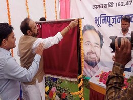 सागर : PWD मंत्री गोपाल भार्गव बोले- ''क्षेत्र की और प्रगति के लिए मुझे निर्विरोध चुनाव जिताएं'' सागर : PWD मंत्री गोपाल भार्गव बोले- ''क्षेत्र की और प्रगति के लिए मुझे निर्विरोध चुनाव जिताएं''
