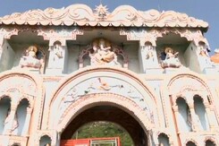 नूंह में हिंसा के बाद मंदिर में फंस गए थे हजारों लोग, देखिए ग्राउंड रिपोर्ट नूंह में हिंसा के बाद मंदिर में फंस गए थे हजारों लोग, देखिए ग्राउंड रिपोर्ट