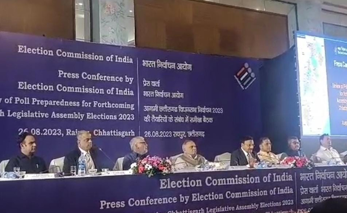 छत्तीसगढ़ चुनाव को लेकर सख्त चुनाव आयोग, कैश मूवमेंट को लेकर बैंकों पर रखी जाएगी नजर