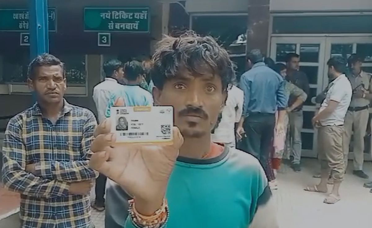 इलाज के पैसे नहीं चुकाए तो अस्पताल ने पत्‍नी का शव देने से किया इनकार