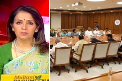 न्यूज@8 : 5 राज्यों को लेकर भाजपा की केंद्रीय चुनाव समिति की बैठक न्यूज@8 : 5 राज्यों को लेकर भाजपा की केंद्रीय चुनाव समिति की बैठक