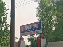 श्रीगंगानगर सेन्ट्रल जेल में हिस्ट्रीशीटर बदमाशों के पास मिला मोबाइल फोन श्रीगंगानगर सेन्ट्रल जेल में हिस्ट्रीशीटर बदमाशों के पास मिला मोबाइल फोन