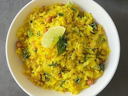 क्या आपने सुना है पोहे का यूनिक नाम? यहां देखें व्यक्ति द्वारा पोहा को "चपटा पीले रंग का चावल" कहने के बाद स्विगी ने क्या दिया जवाब... क्या आपने सुना है पोहे का यूनिक नाम? यहां देखें व्यक्ति द्वारा पोहा को "चपटा पीले रंग का चावल" कहने के बाद स्विगी ने क्या दिया जवाब...